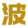😀