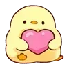 ❤️