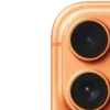 🤩