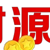 1️⃣