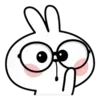🤓
