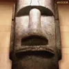 🗿