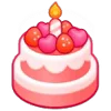 🍰