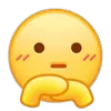 🤨