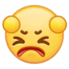 😖