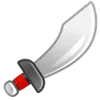 🔪