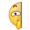 🫣