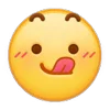 🤤