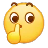 🤫