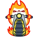 🔥