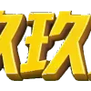 ⚡️