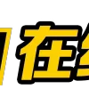 🧐
