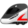 🚆