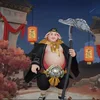 🇨🇳