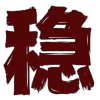 🇨🇳