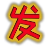 🇨🇳