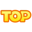 🔝