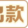 😨