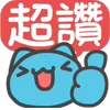 👍