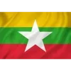 🇲🇲