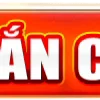 🥲