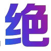 1️⃣