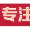 🀄️