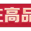 🀄️