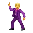 🕺
