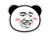 😝