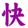 1️⃣