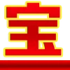 🀄️