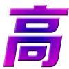 🟣
