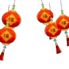 🏮