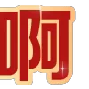 1️⃣