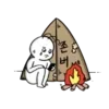 🔥