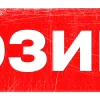 4️⃣