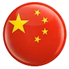 🇨🇳