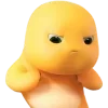 😠