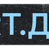 2️⃣