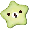 ⭐️