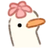 🦆