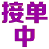 🀄️
