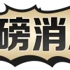 😃