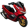 🛵