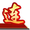 💸