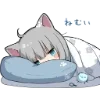 😴