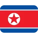 🇰🇵