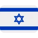 🇮🇱
