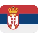 🇷🇸